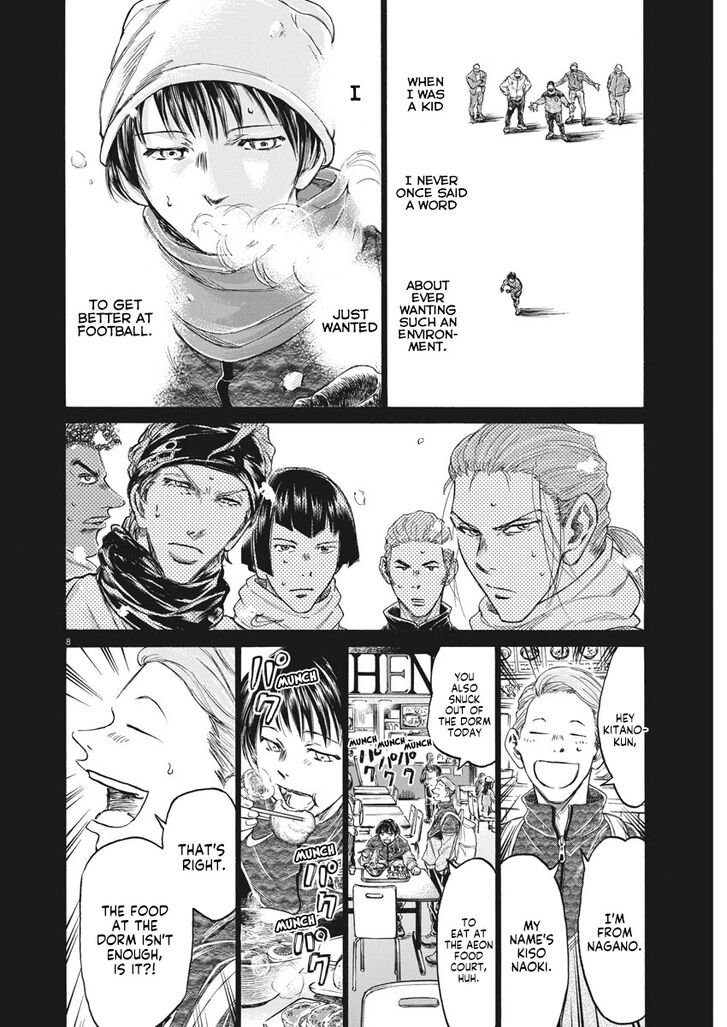 Ao Ashi, Chapter 269 image 09